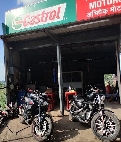 Abhishek Motors