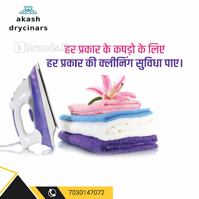 Akash Laundry & Dry Cleaners