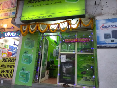 Amaron Battery Shop - G.N. Sales Corporation