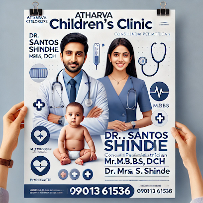 Atharva Children's Clinic & Vaccination | MBBS, DCH | Paediatrician | Keshav Nagar | Mundwa