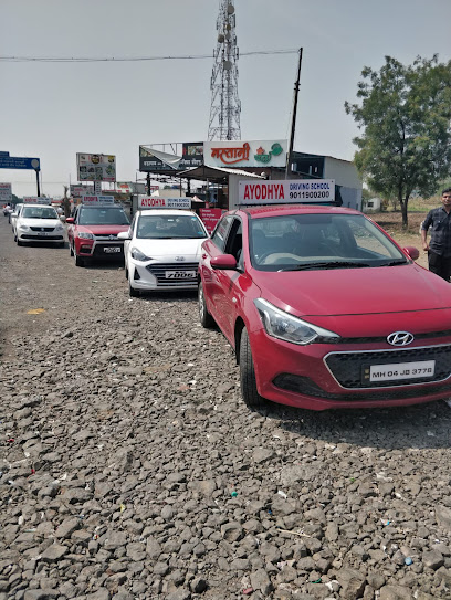Ayodhya Driving School