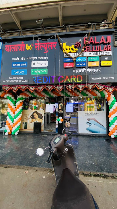 Balaji Cellular