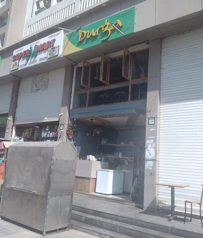 Cafe' durga