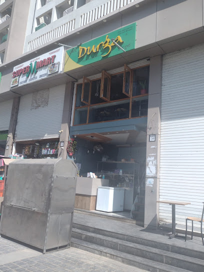 Cafe' durga