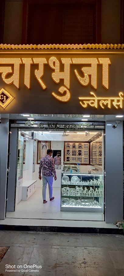 Charbhuja jewellers - keshavnagar