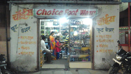 Choice Foot Wear