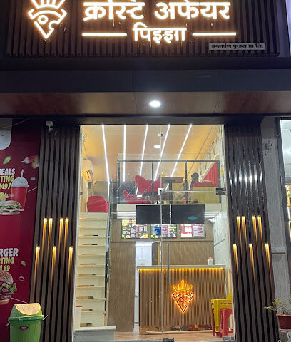Crusty Affair Pizza क्रस्टी अफेयर पिझ्झा