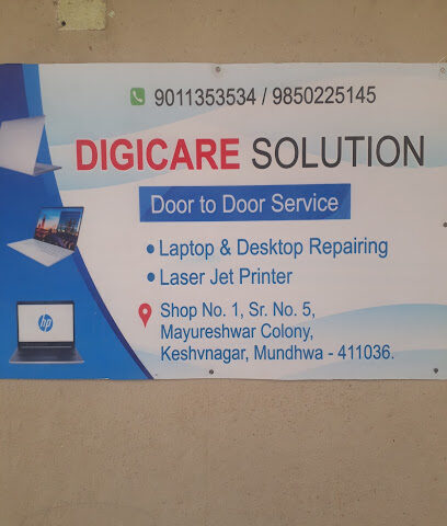 Digicare Solutions
