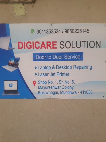 Digicare Solutions