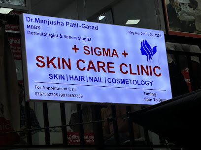 Dr. Manjusha Patil | MBBS DDV | Dermatologist in Keshav Nagar Pune