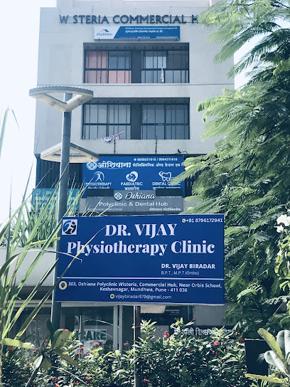 Dr Vijay Physiotherapy clinic