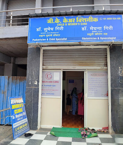 G.K Care clinic Dr.Sumedh Giri