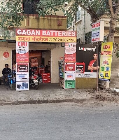 Gagan Batteries & Inverters