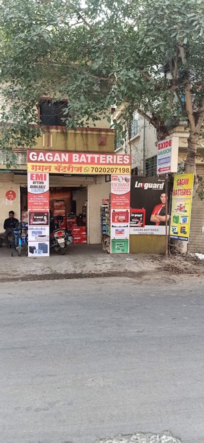 Gagan Batteries & Inverters
