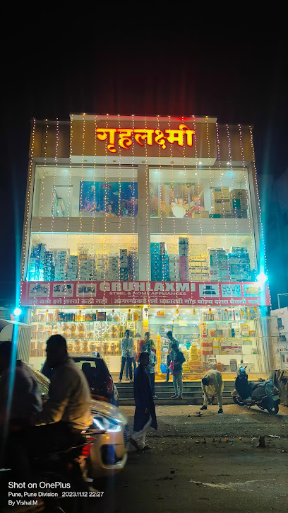 Gruhlaxmi Steel and Home Appliances