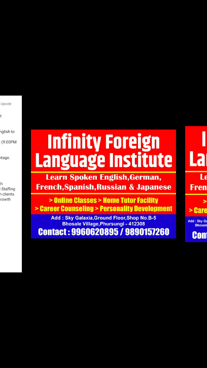 Infinity Foreign language Institute