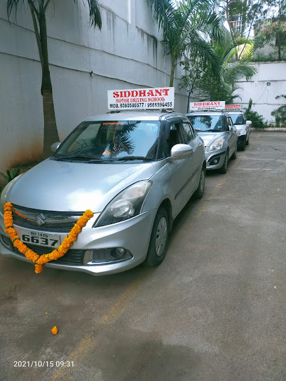 New Siddhant Motor Driving School