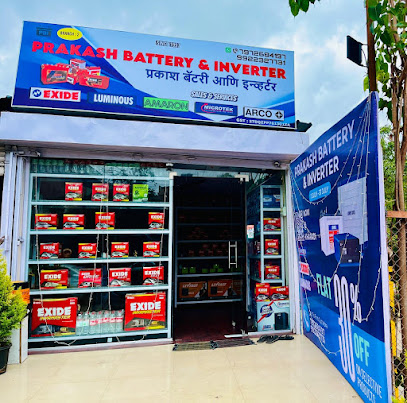Prakash Battery & Inverters