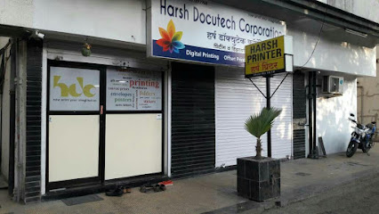 Print Service Provider- Harsh Docutech Corporation(HDC)