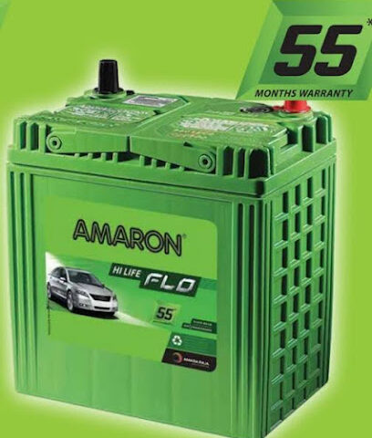 Pune Batteries(Authorised Amaron Battery) Store)