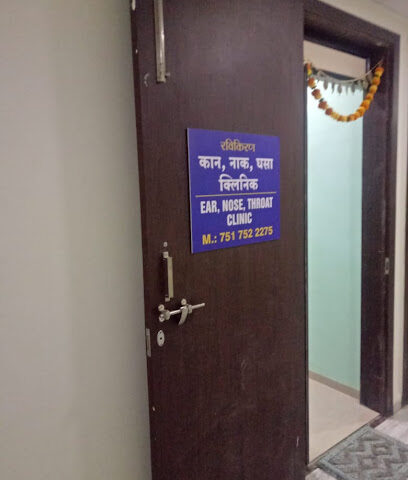 Ravikiran Ent Clinic