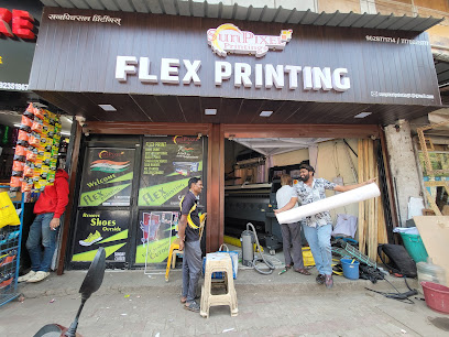 SUNPIXEL PRINTINGS