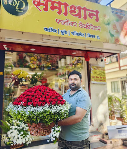 Samadhan Flowers Decoretor