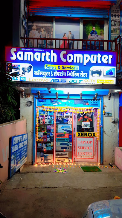 Samarth Computers