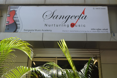 Sangeeta Music Academy