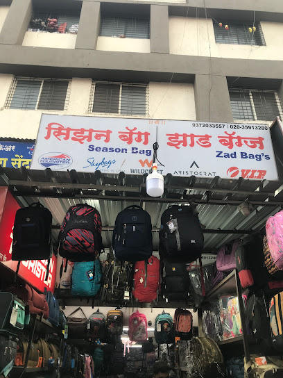Season Bag