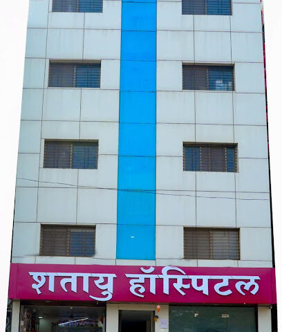 Shatayu Hospital
