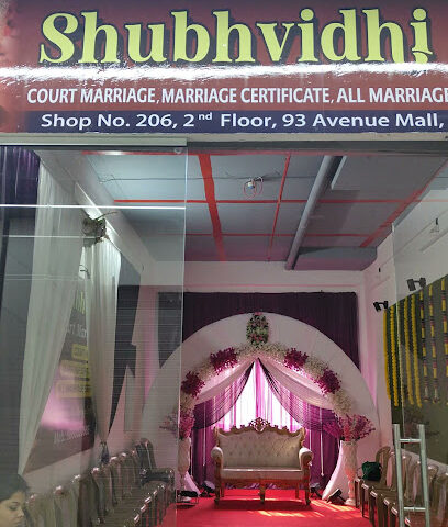Shubhvidhi Court Marriage ( Court Marriage)