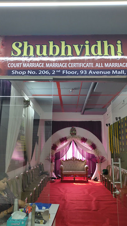 Shubhvidhi Court Marriage ( Court Marriage)