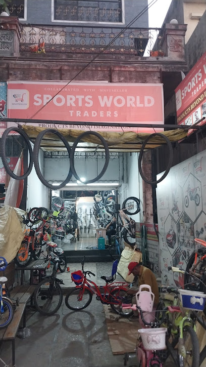 Sports World Traders PUNE FANTOM BICK   INDIAN