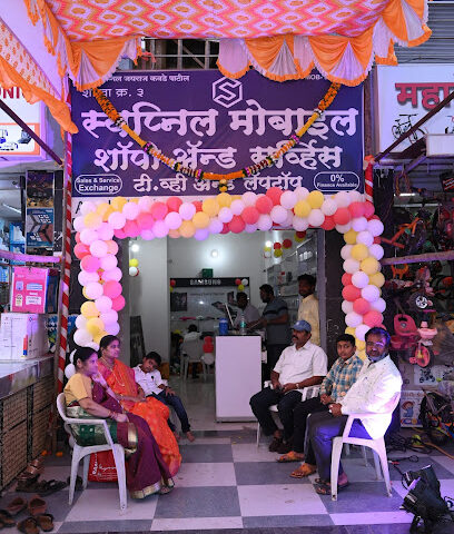 Swapnil Mobile Shopee & Service Branch 3 - Best Mobile Store In Keshav Nagar Manjari Road