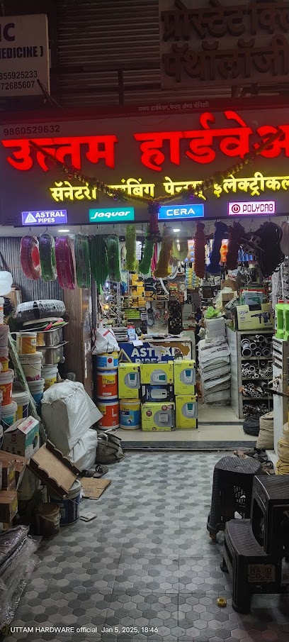 Uttam Hardware & Sanitary Material Shop