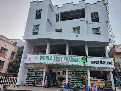 World Best Pharmacy