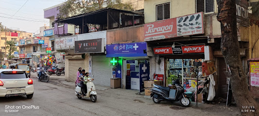 Zeno Health Pharmacy - Mundhwa, Pune.