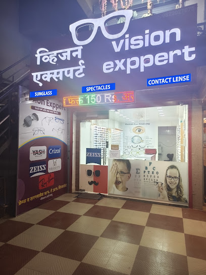 vision exppert