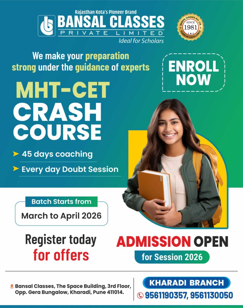 mht-cet classes