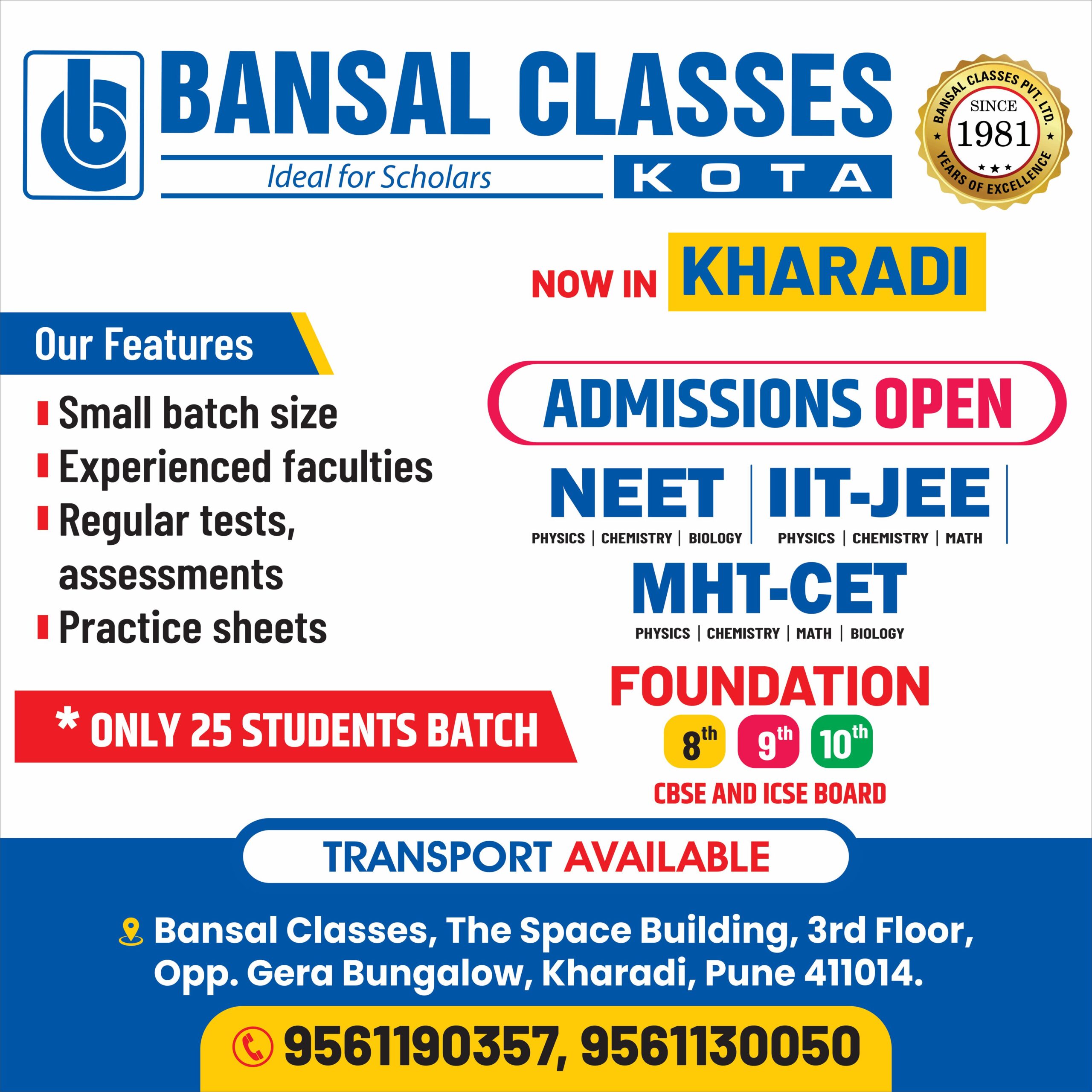 jee neet coaching near Mundhwa